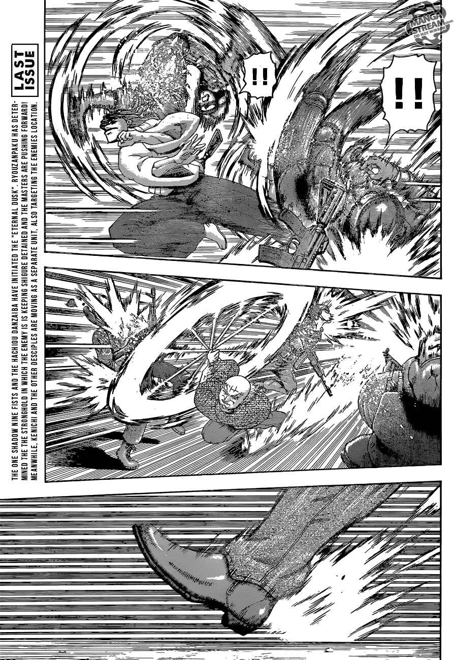 Page 5 Chapter 557 Shijou Saikyou no Deshi Kenichi