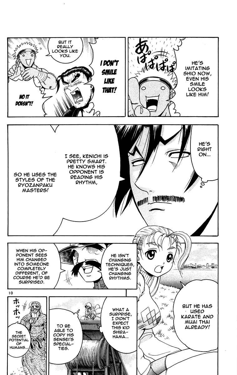 Page 10 Chapter 140 Shijou Saikyou no Deshi Kenichi