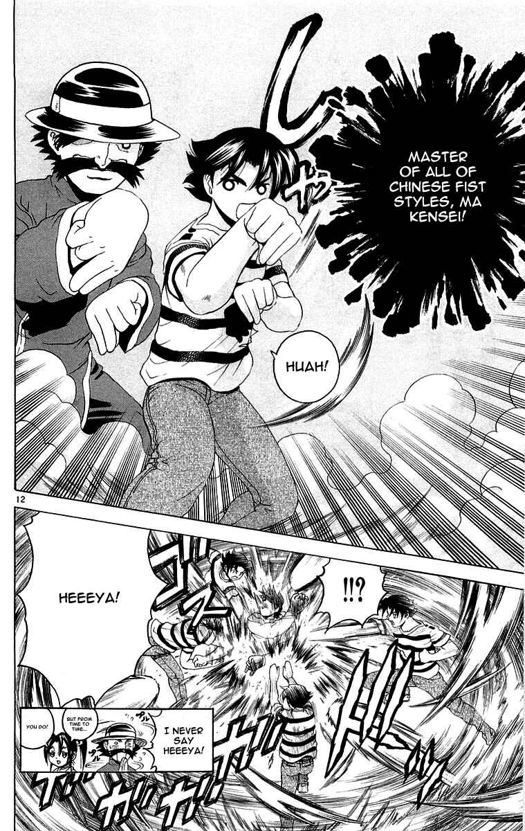 Page 12 Chapter 140 Shijou Saikyou no Deshi Kenichi