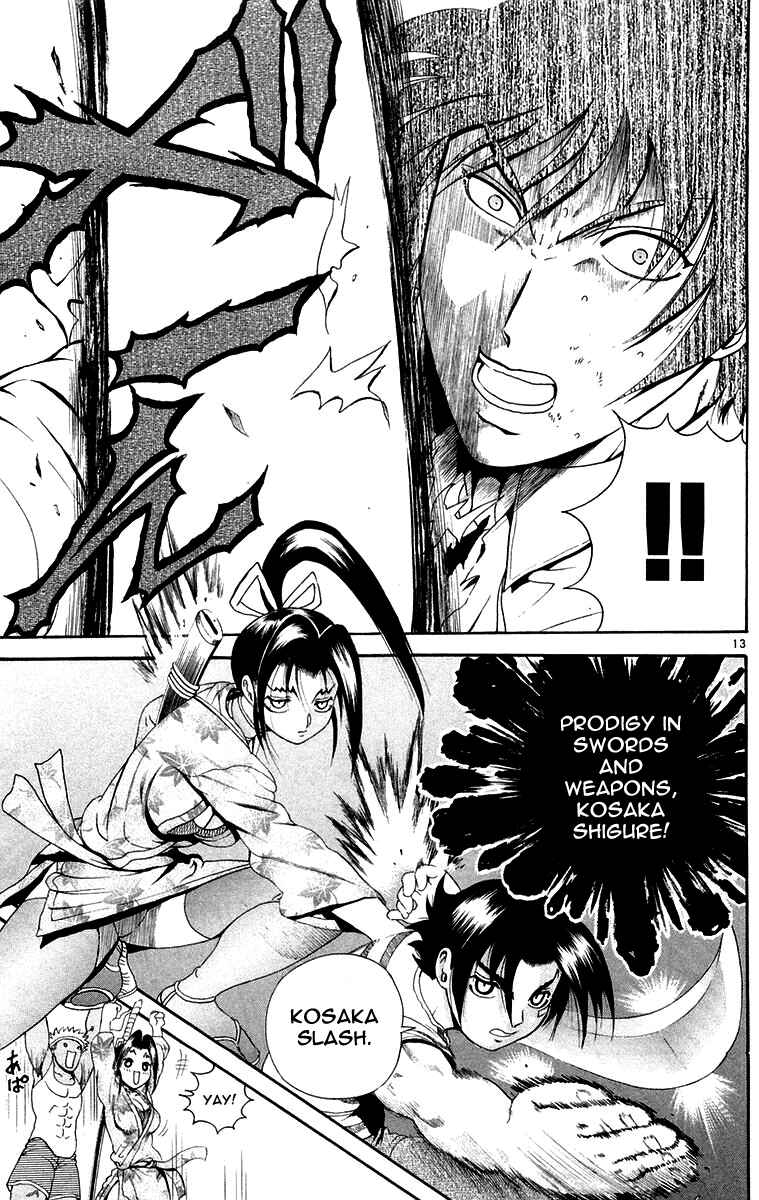 Page 13 Chapter 140 Shijou Saikyou no Deshi Kenichi