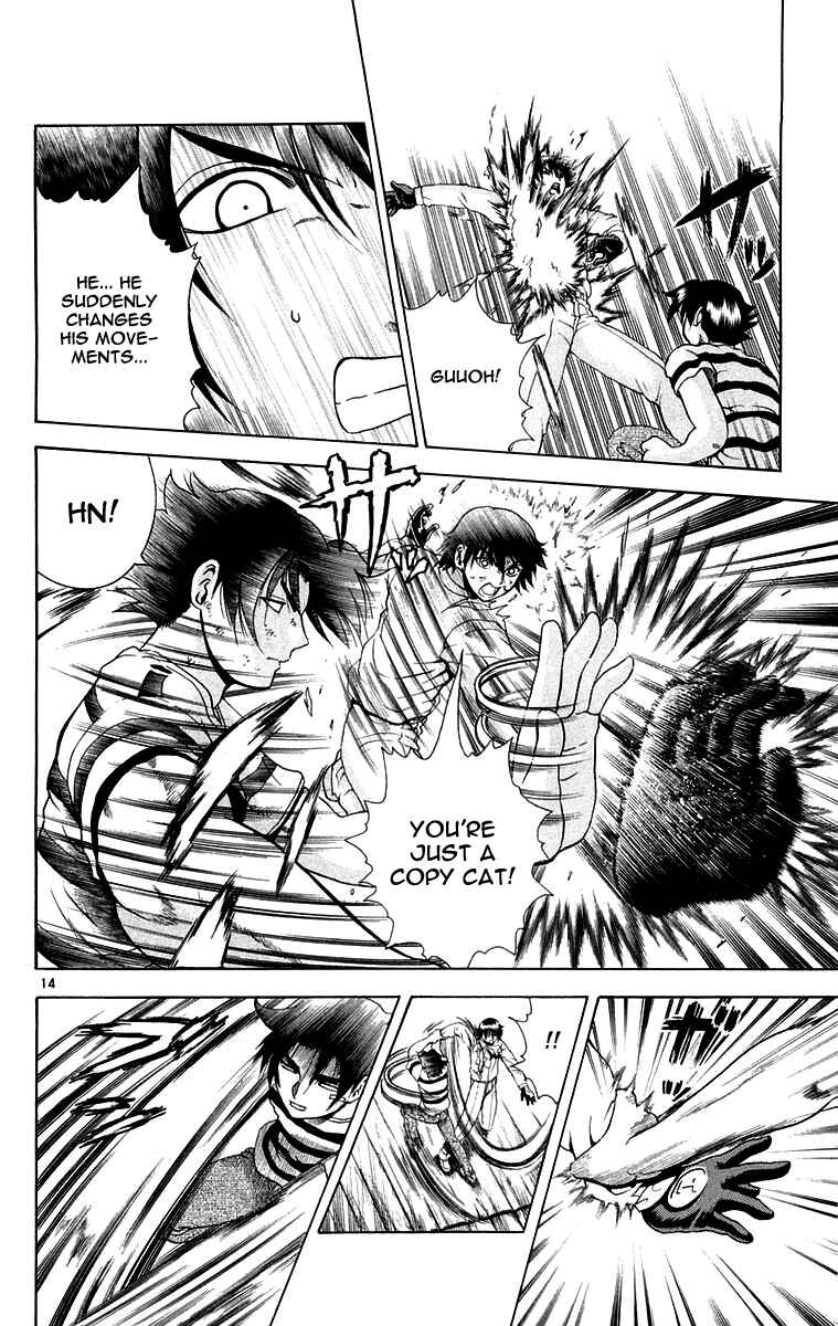 Page 14 Chapter 140 Shijou Saikyou no Deshi Kenichi
