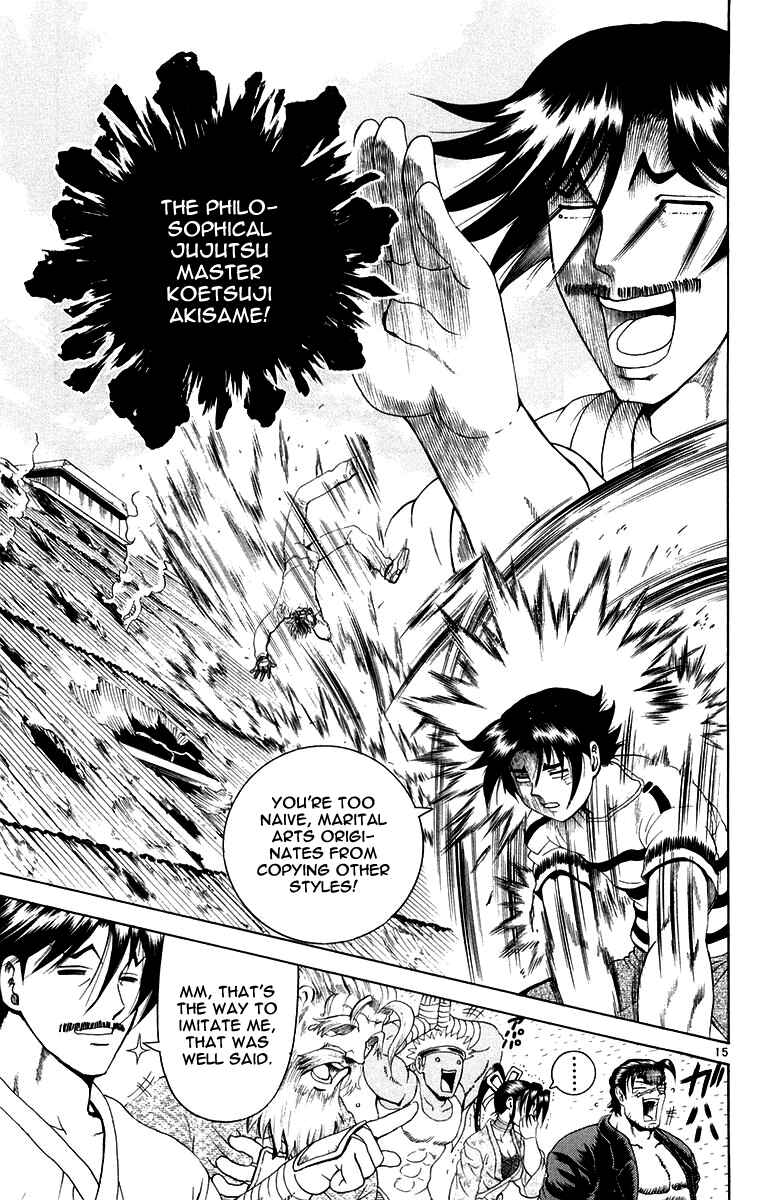 Page 15 Chapter 140 Shijou Saikyou no Deshi Kenichi