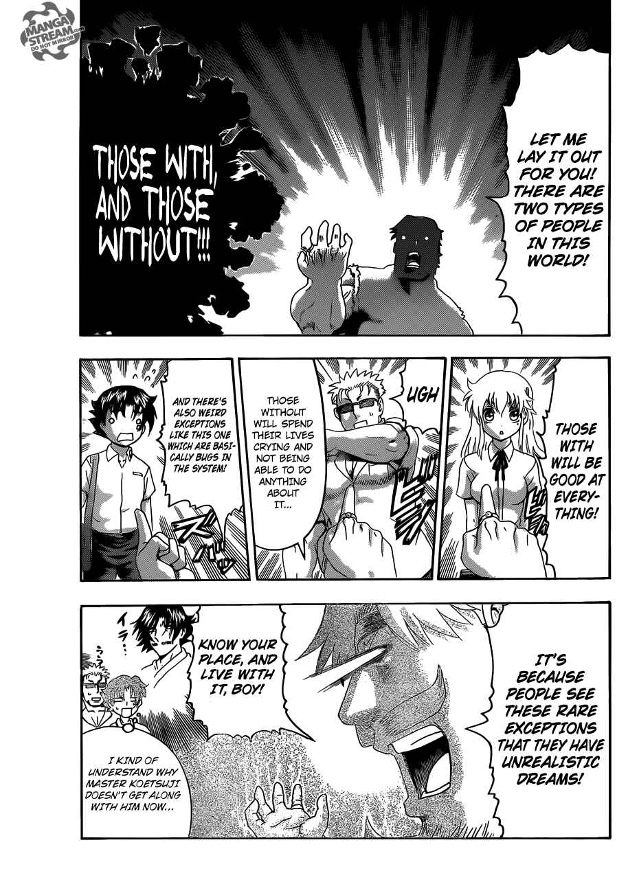 Page 10 Chapter 487 Shijou Saikyou no Deshi Kenichi