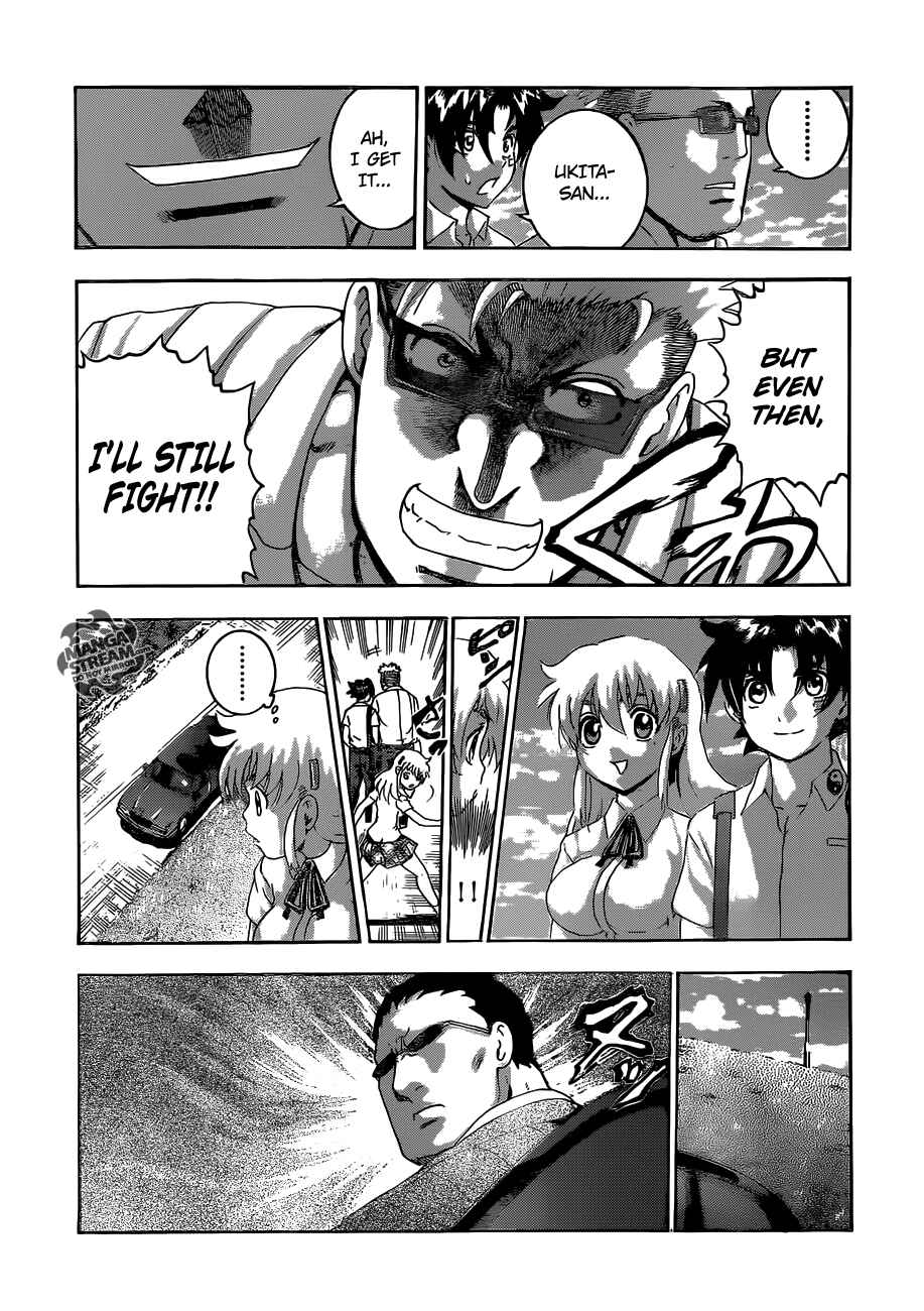 Page 12 Chapter 487 Shijou Saikyou no Deshi Kenichi
