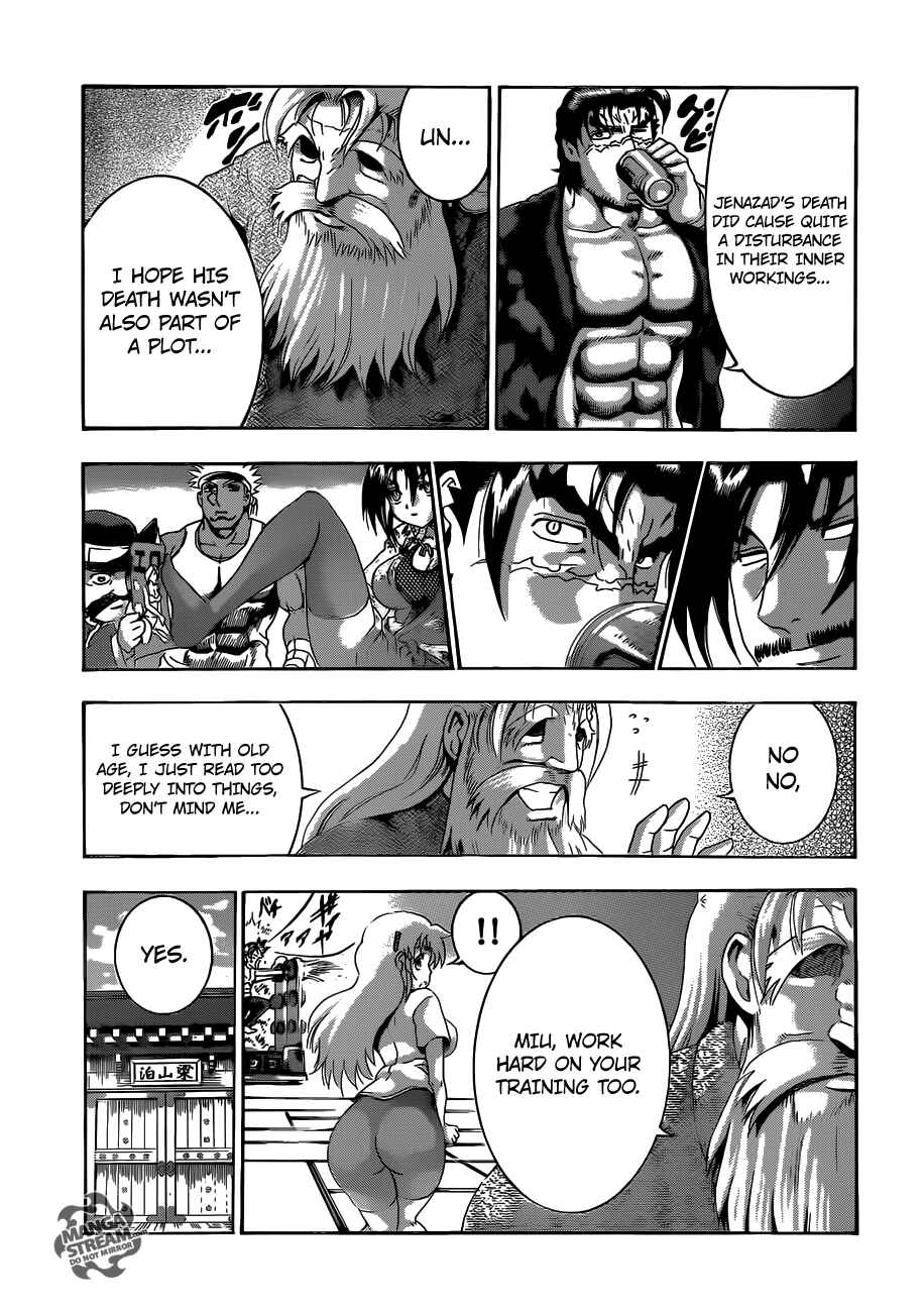 Page 16 Chapter 487 Shijou Saikyou no Deshi Kenichi