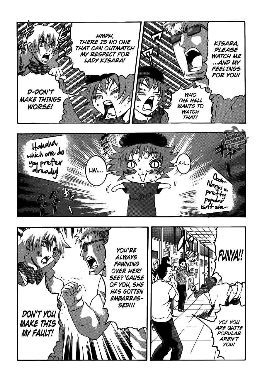 Page 5 Chapter 487 Shijou Saikyou no Deshi Kenichi