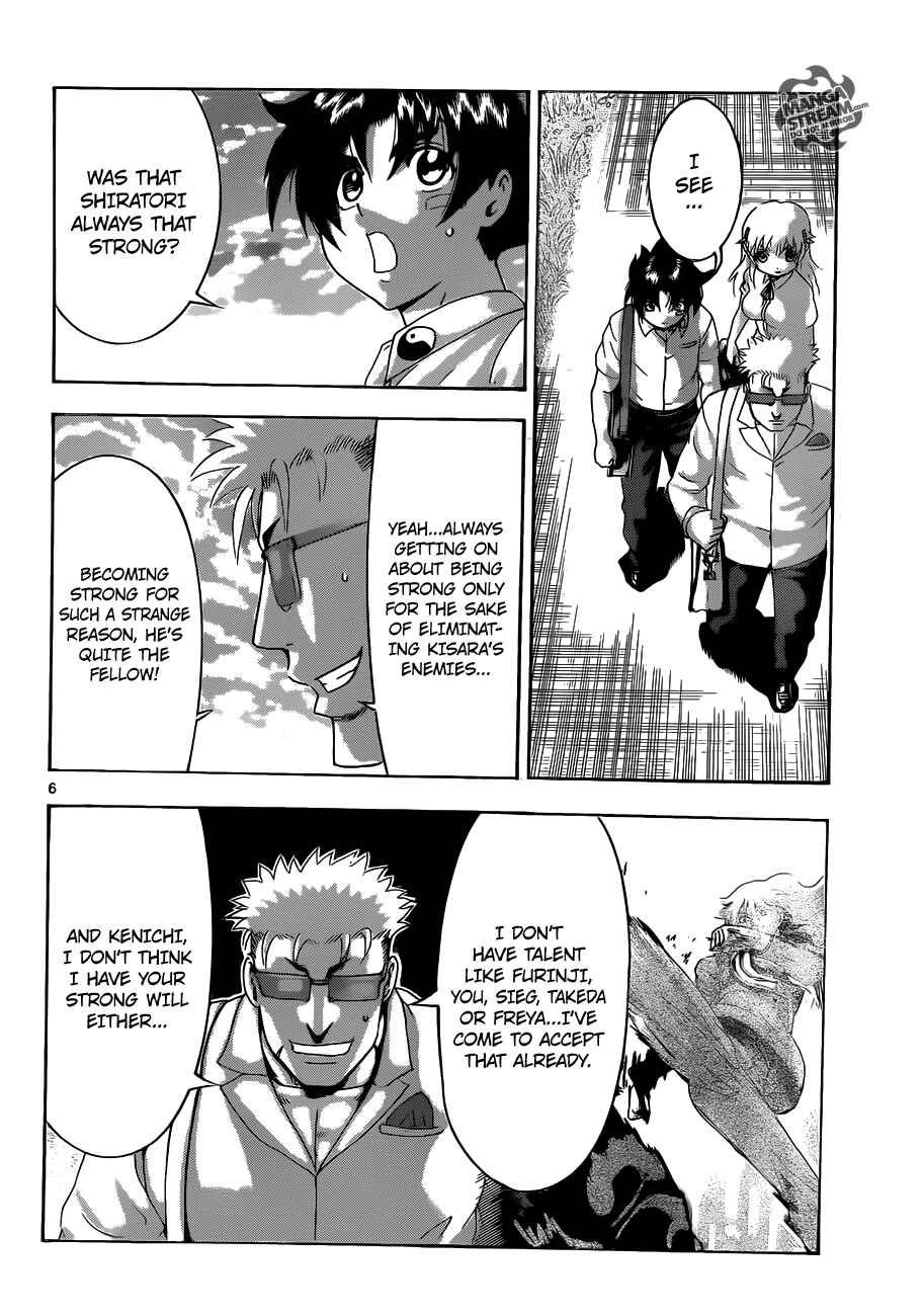 Page 7 Chapter 487 Shijou Saikyou no Deshi Kenichi