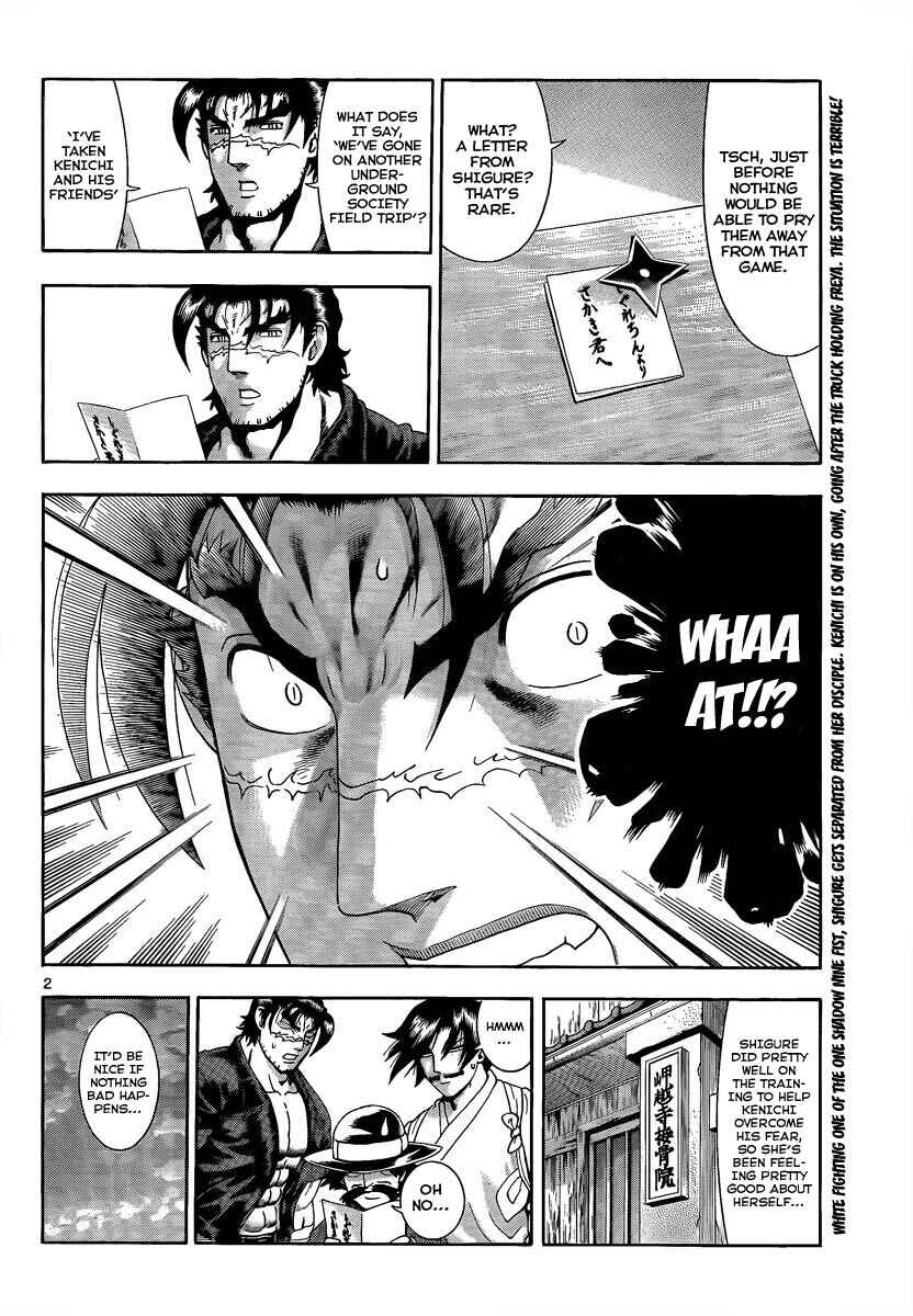 Page 2 Chapter 378 Shijou Saikyou no Deshi Kenichi