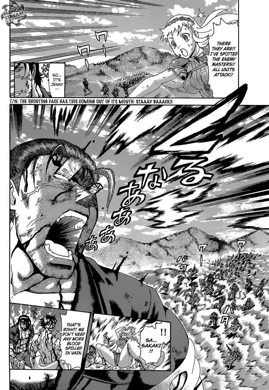 Page 13 Chapter 582 Shijou Saikyou no Deshi Kenichi