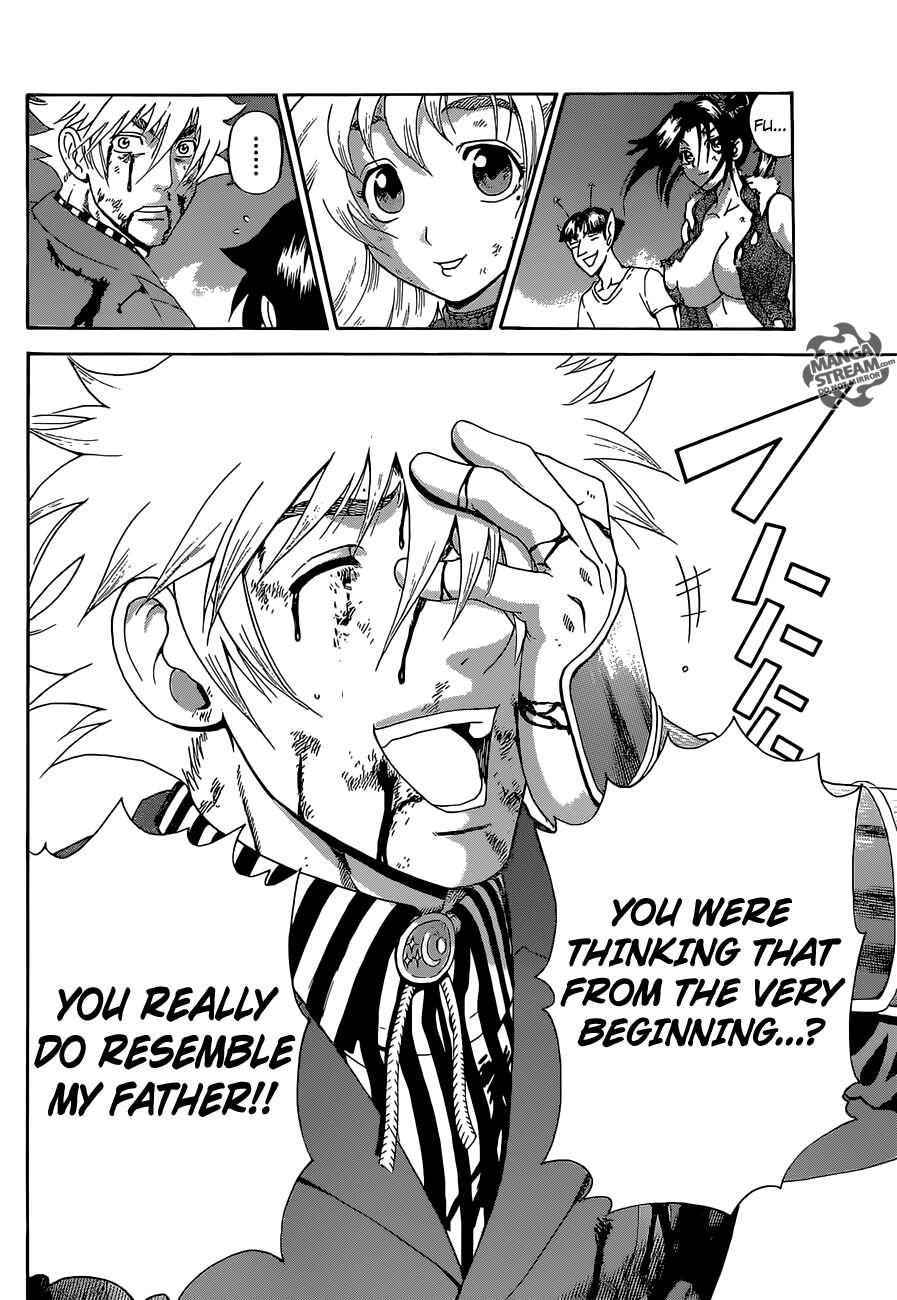 Page 23 Chapter 582 Shijou Saikyou no Deshi Kenichi