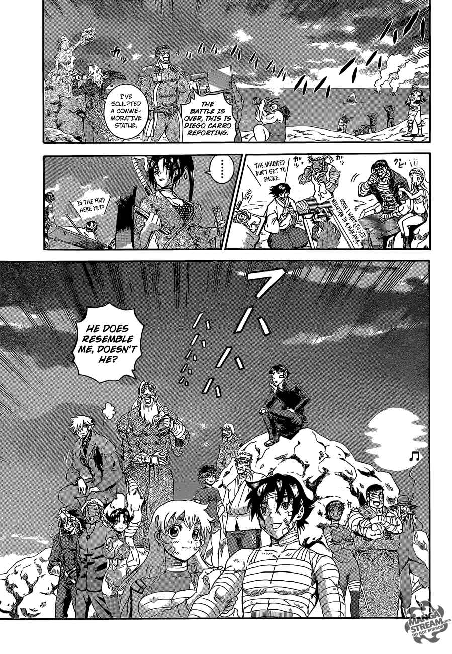 Page 24 Chapter 582 Shijou Saikyou no Deshi Kenichi