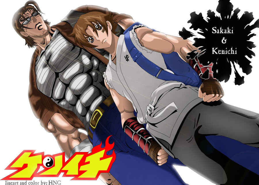 Page 27 Chapter 582 Shijou Saikyou no Deshi Kenichi