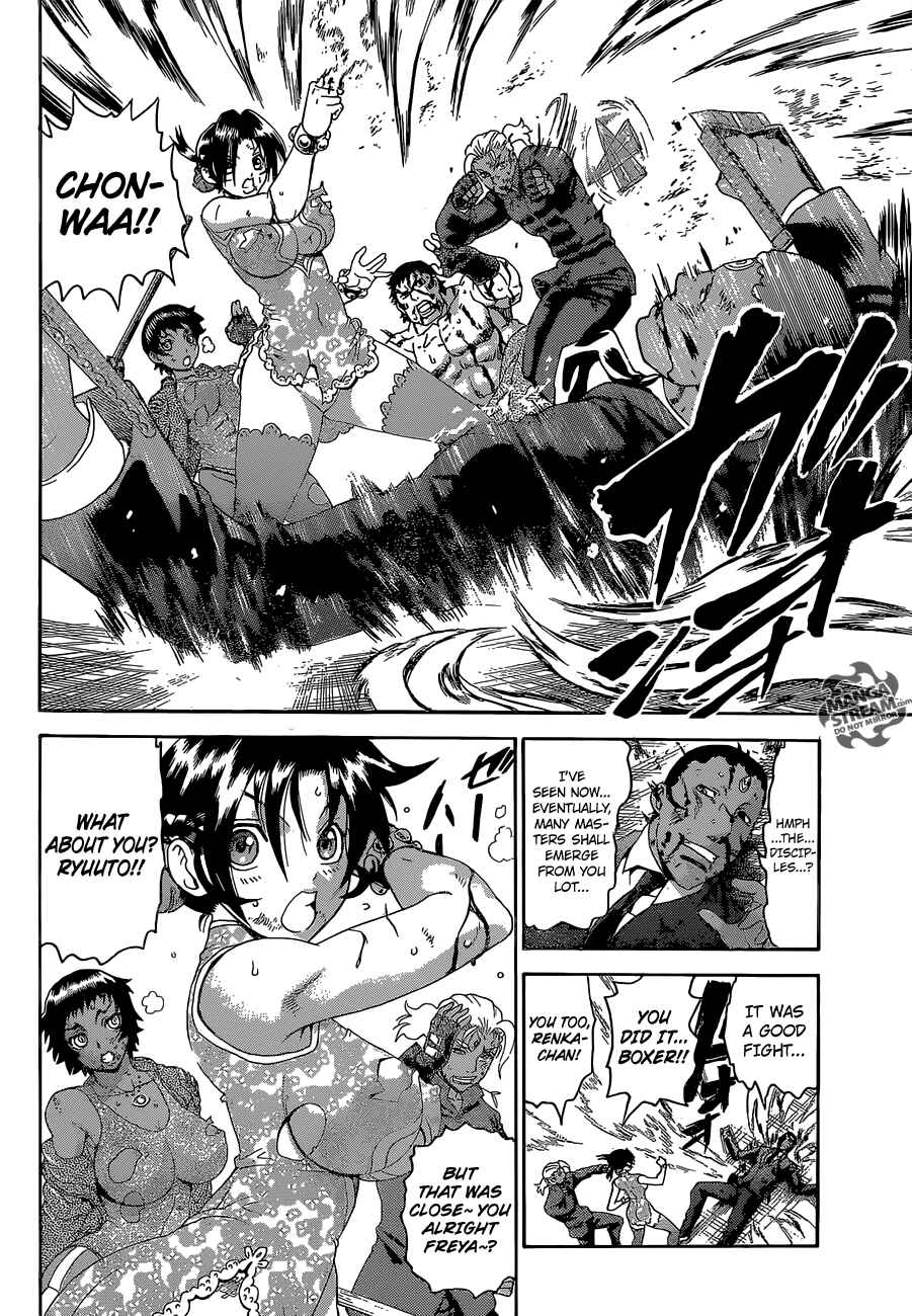 Page 6 Chapter 582 Shijou Saikyou no Deshi Kenichi
