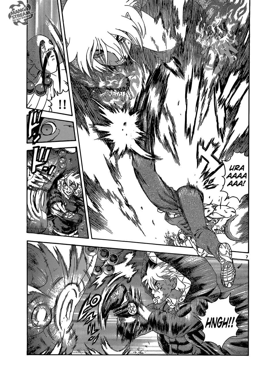 Page 9 Chapter 582 Shijou Saikyou no Deshi Kenichi