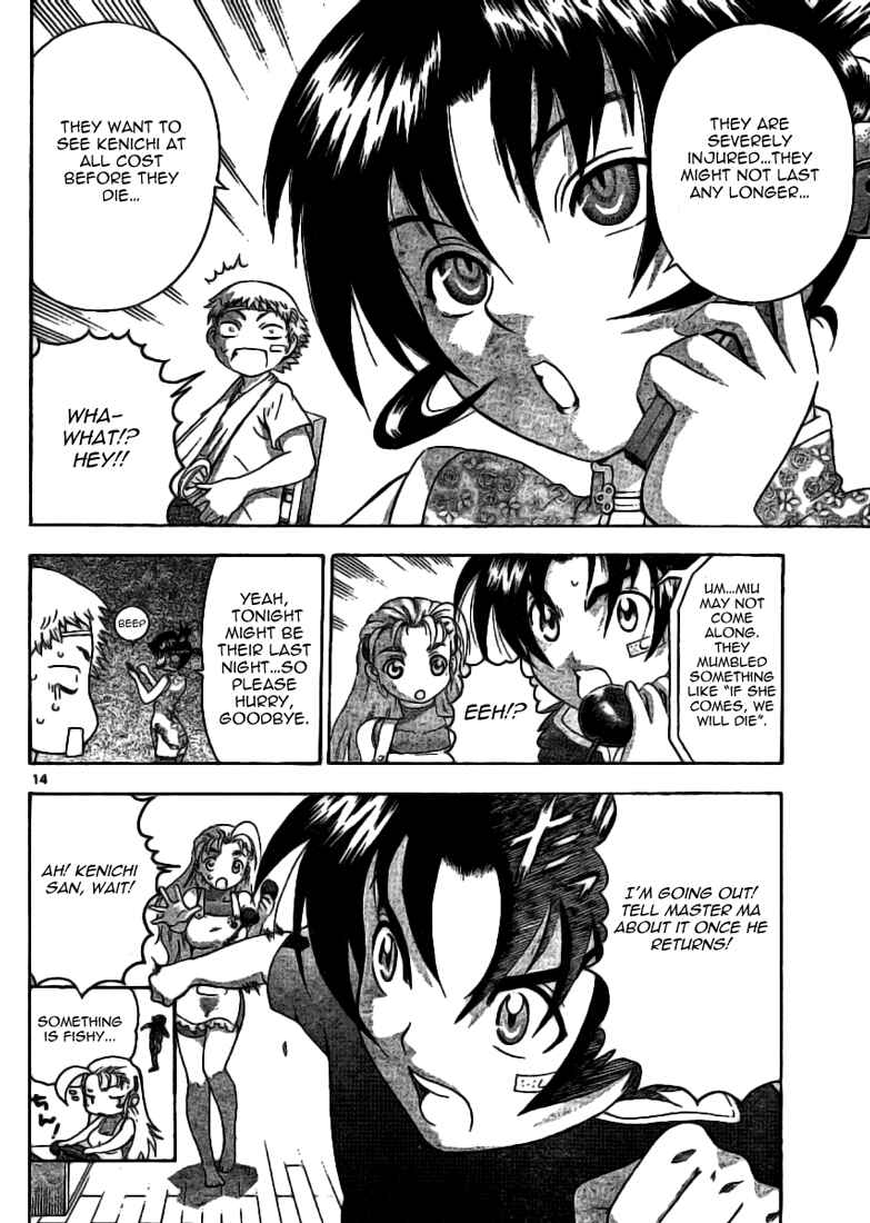 Page 14 Chapter 309 Shijou Saikyou no Deshi Kenichi