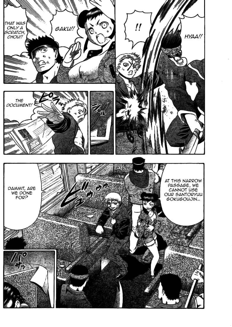 Page 2 Chapter 309 Shijou Saikyou no Deshi Kenichi