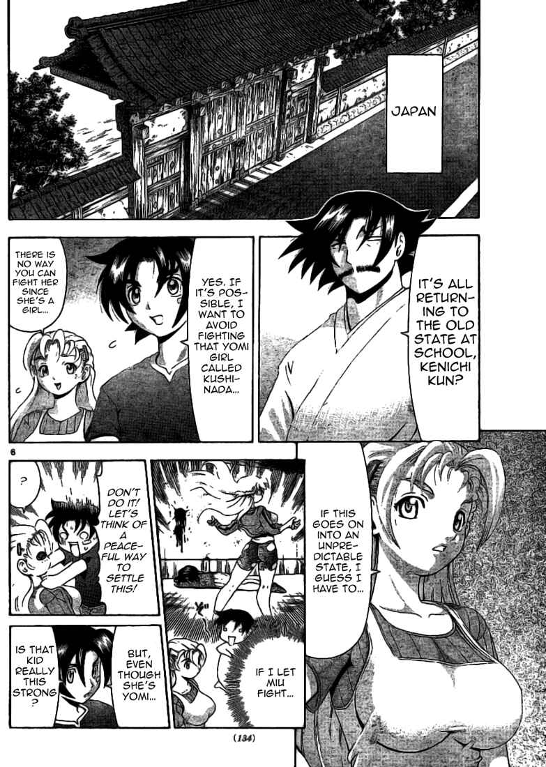 Page 6 Chapter 309 Shijou Saikyou no Deshi Kenichi