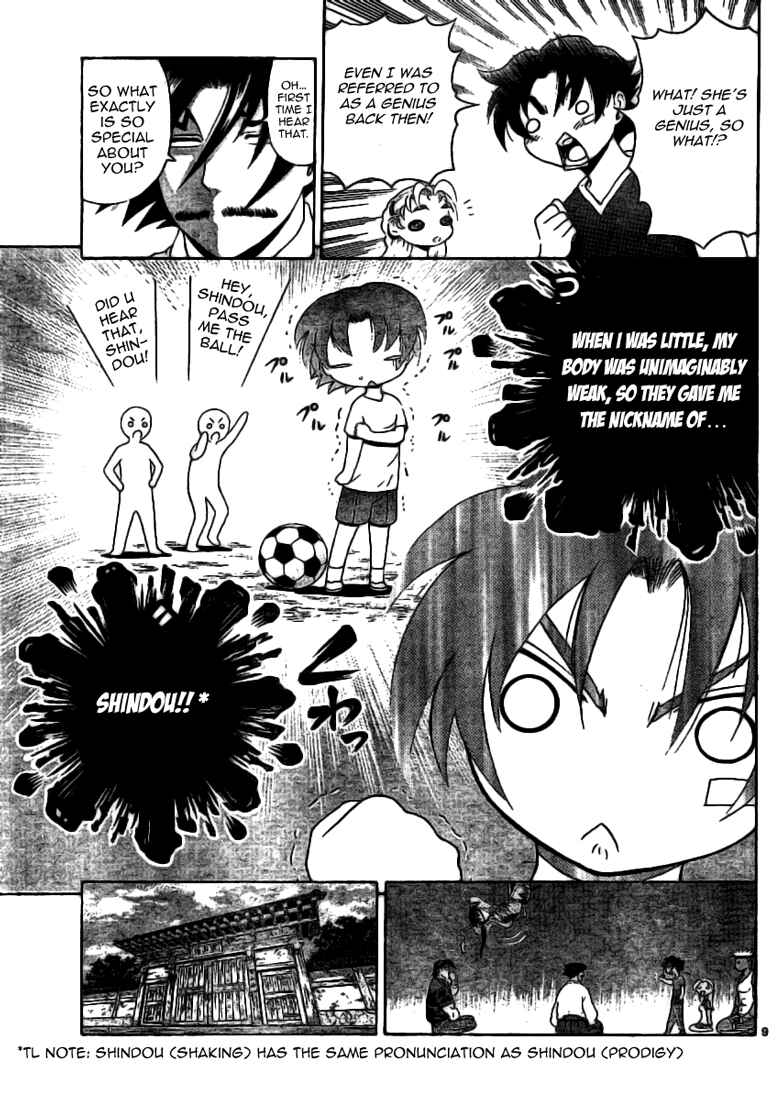 Page 9 Chapter 309 Shijou Saikyou no Deshi Kenichi