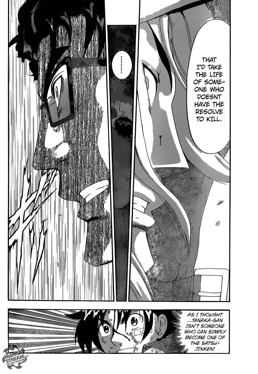 Page 10 Chapter 520 Shijou Saikyou no Deshi Kenichi