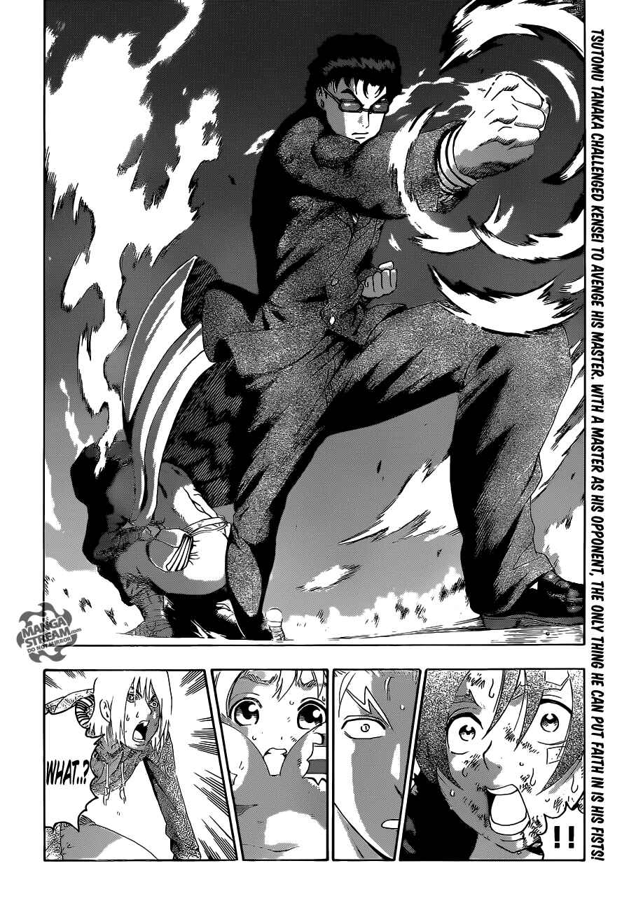 Page 3 Chapter 520 Shijou Saikyou no Deshi Kenichi