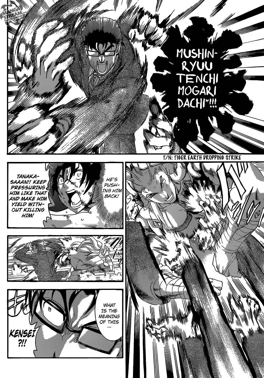 Page 8 Chapter 520 Shijou Saikyou no Deshi Kenichi