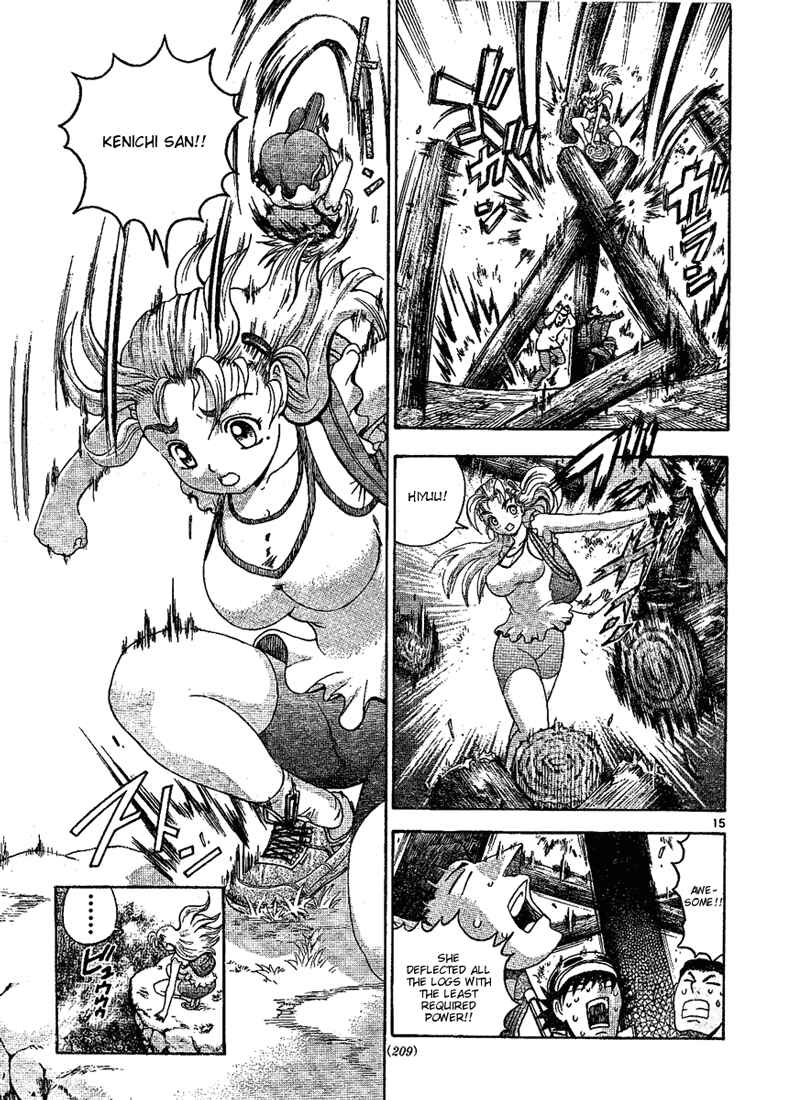 Page 14 Chapter 295 Shijou Saikyou no Deshi Kenichi