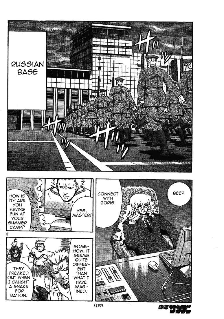 Page 2 Chapter 295 Shijou Saikyou no Deshi Kenichi