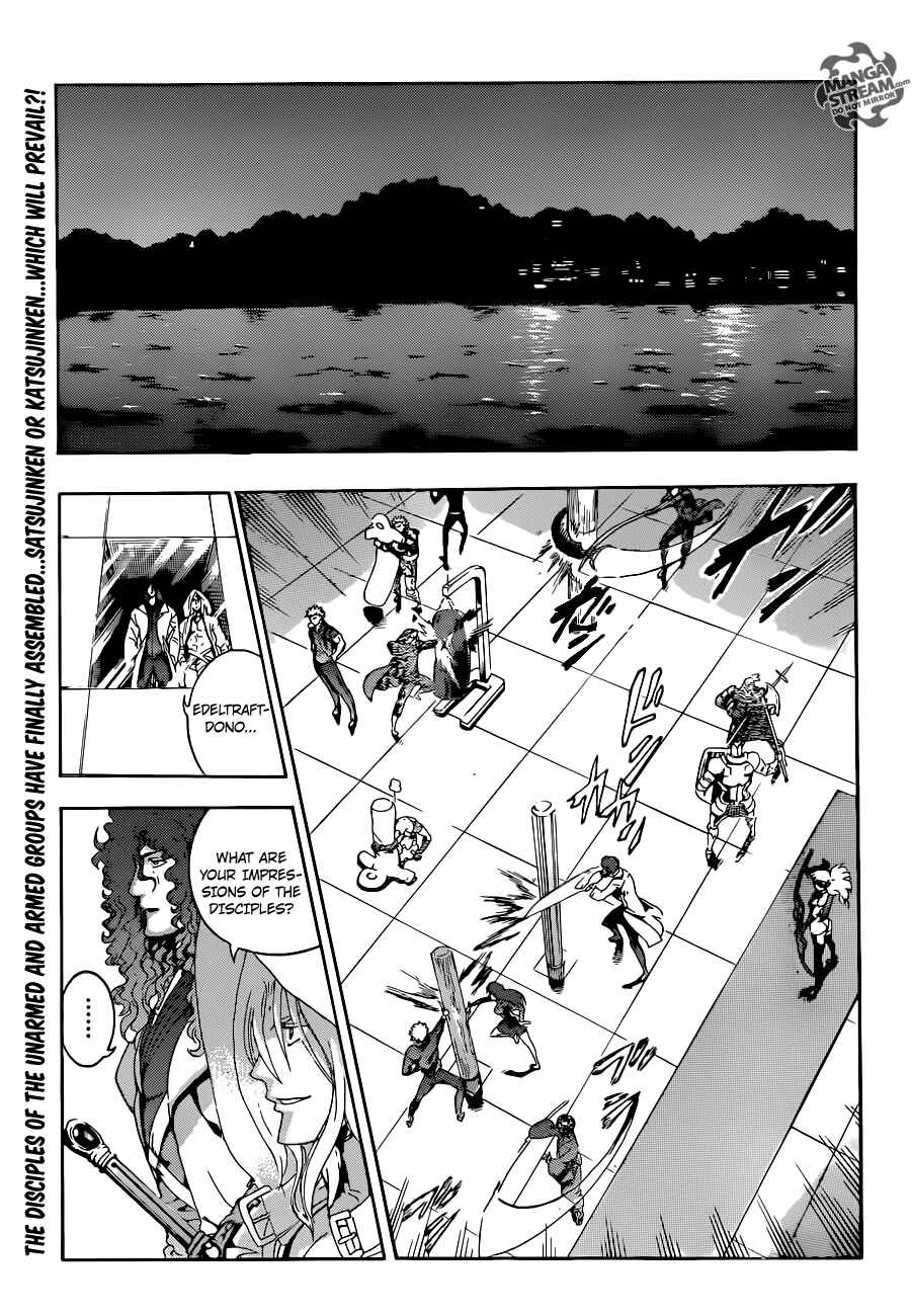 Page 1 Chapter 554 Shijou Saikyou no Deshi Kenichi
