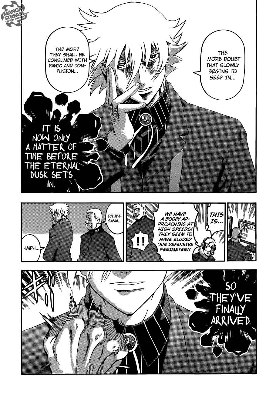 Page 11 Chapter 554 Shijou Saikyou no Deshi Kenichi