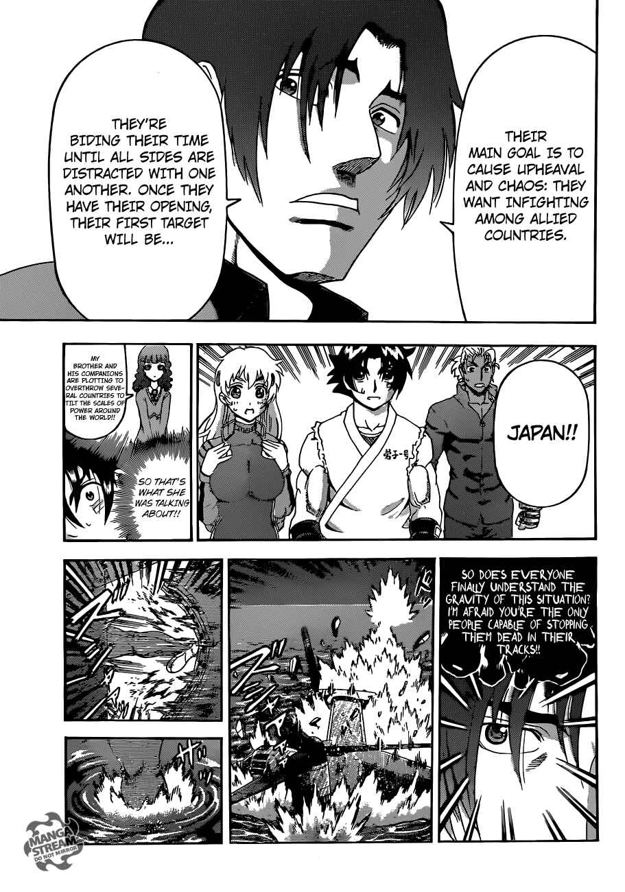 Page 14 Chapter 554 Shijou Saikyou no Deshi Kenichi