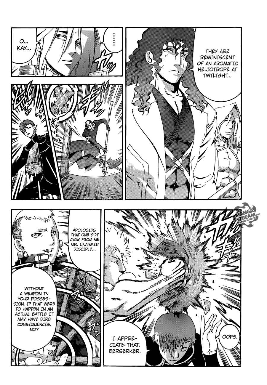 Page 4 Chapter 554 Shijou Saikyou no Deshi Kenichi