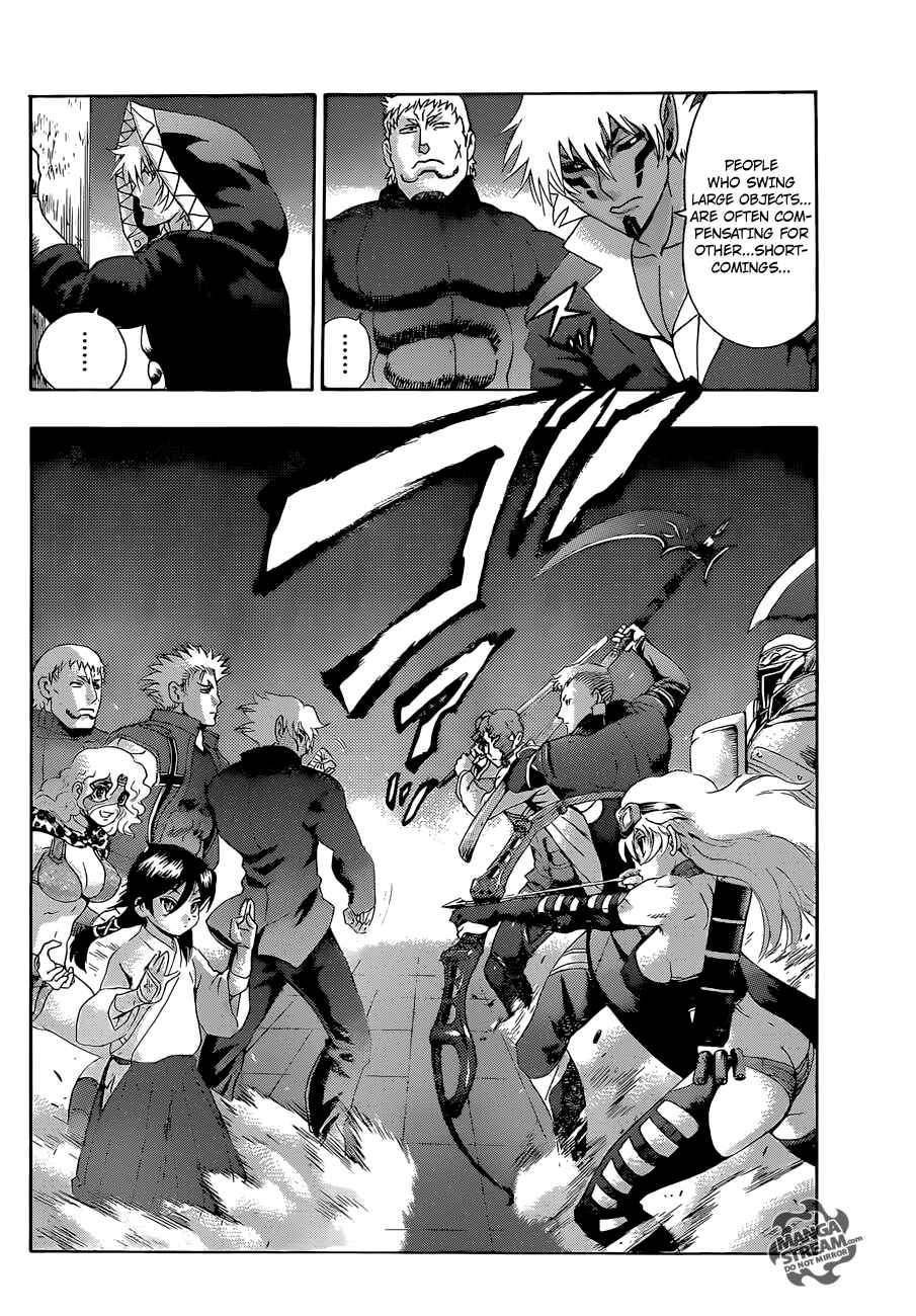 Page 6 Chapter 554 Shijou Saikyou no Deshi Kenichi