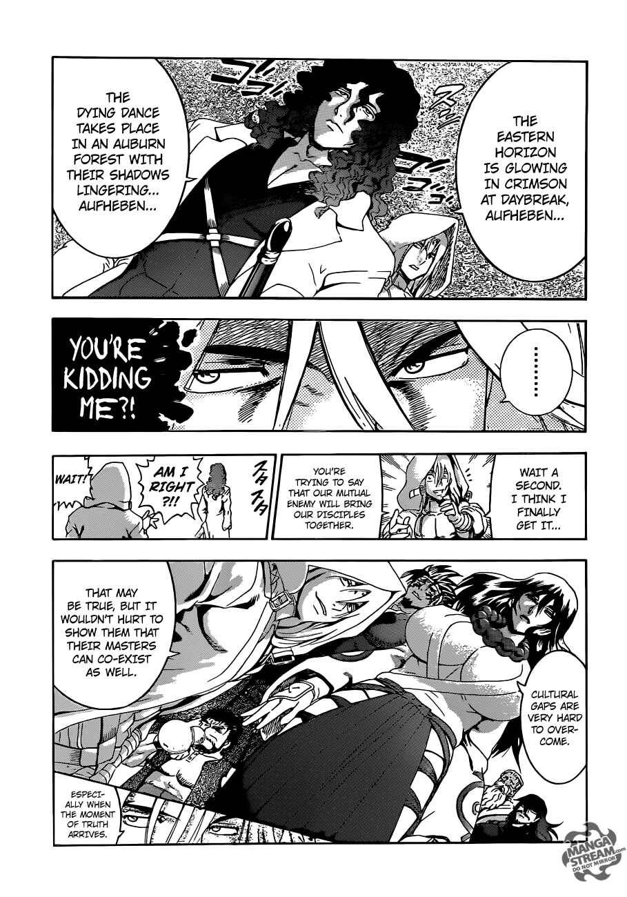 Page 9 Chapter 554 Shijou Saikyou no Deshi Kenichi