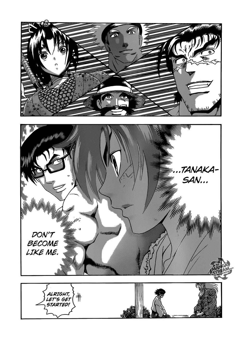 Page 6 Chapter 526 Shijou Saikyou no Deshi Kenichi