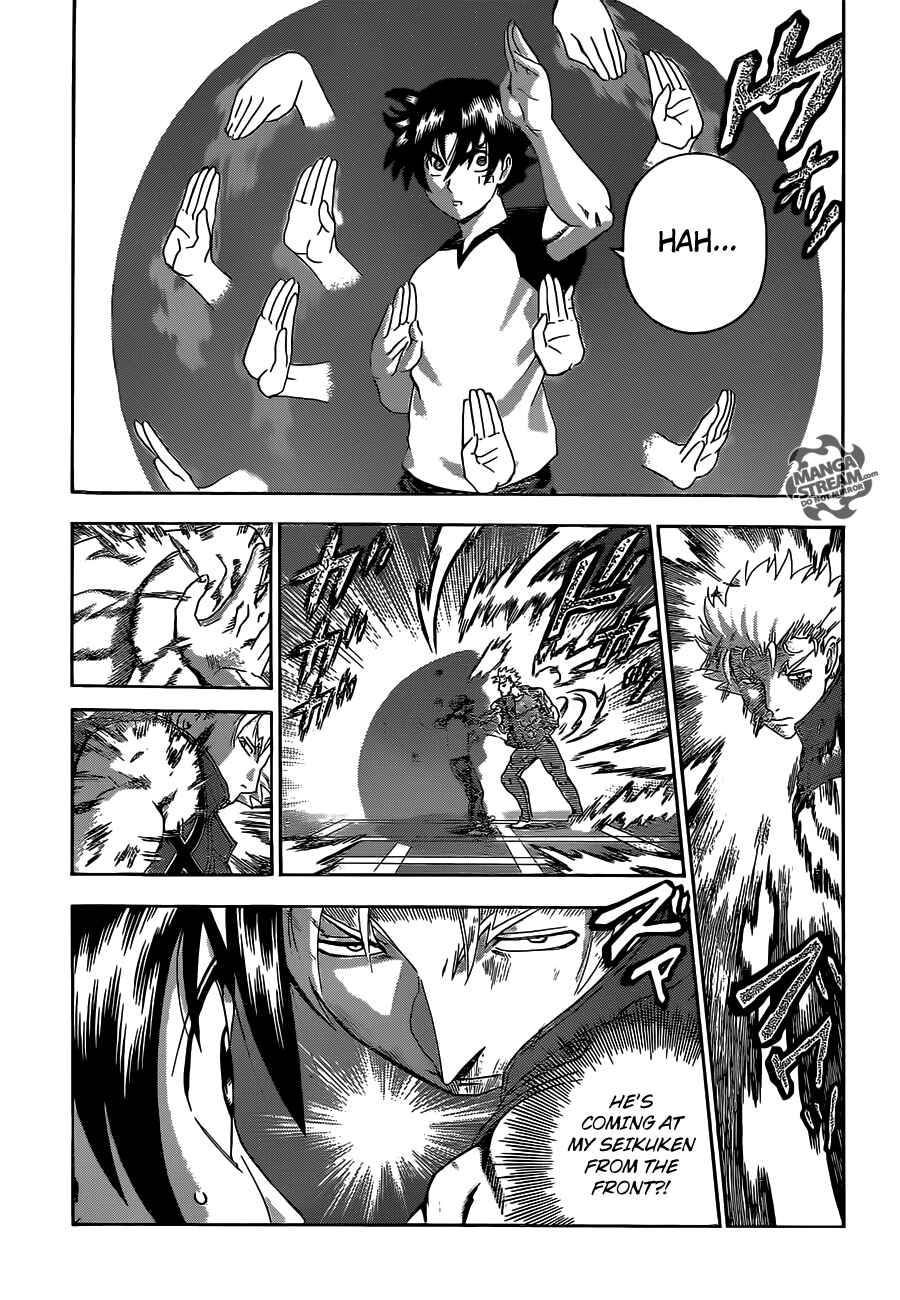 Page 10 Chapter 500 Shijou Saikyou no Deshi Kenichi