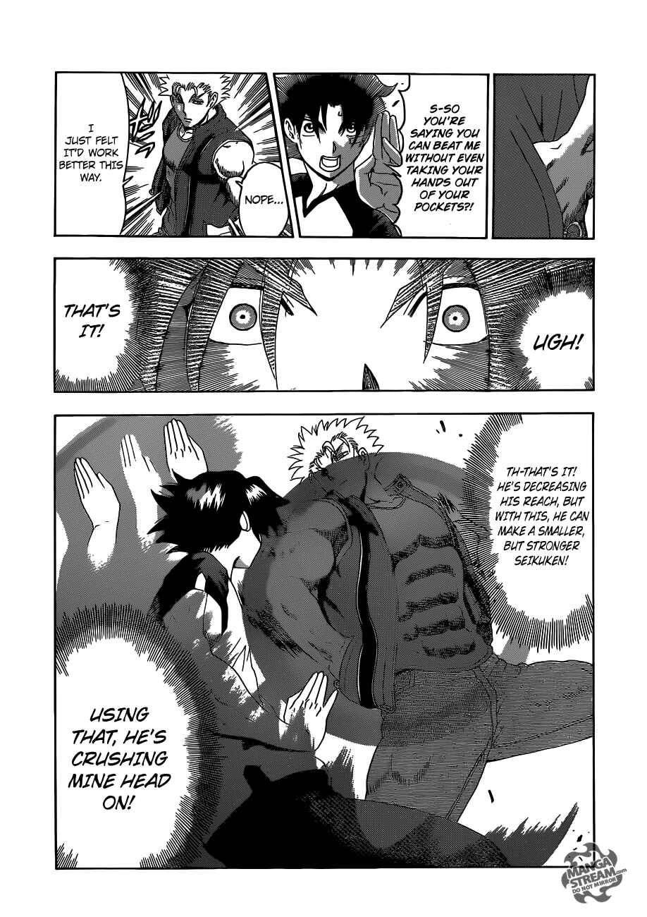 Page 13 Chapter 500 Shijou Saikyou no Deshi Kenichi