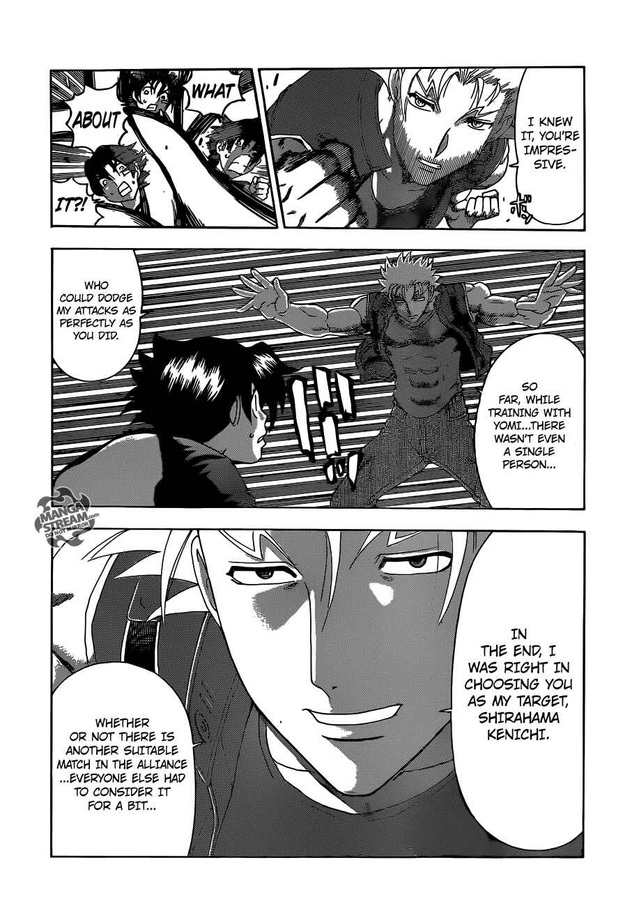 Page 15 Chapter 500 Shijou Saikyou no Deshi Kenichi