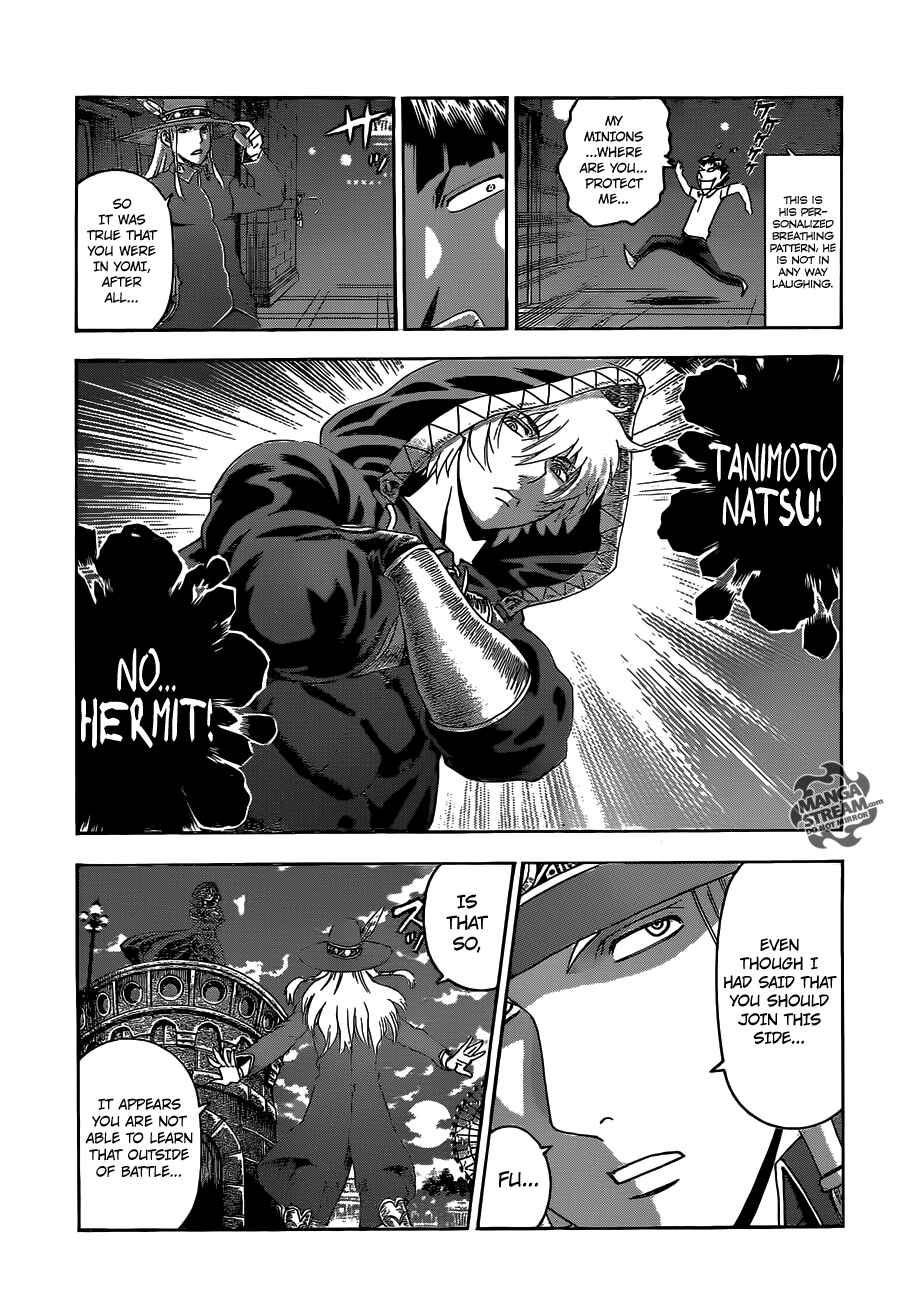 Page 17 Chapter 500 Shijou Saikyou no Deshi Kenichi