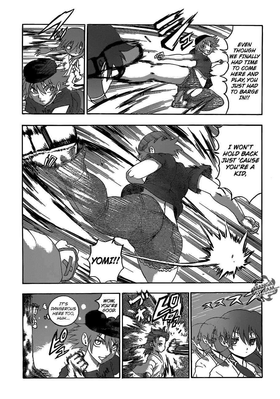 Page 22 Chapter 500 Shijou Saikyou no Deshi Kenichi
