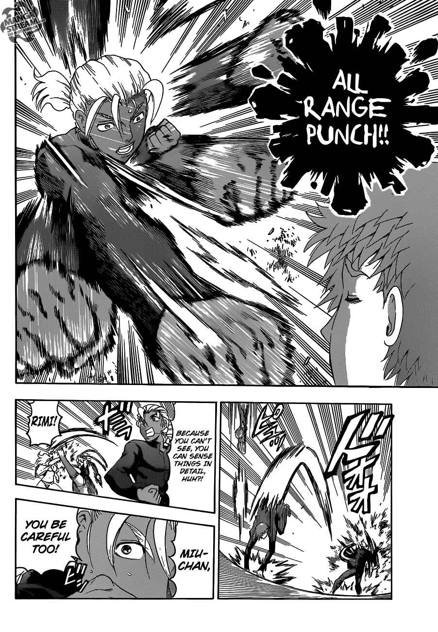 Page 23 Chapter 500 Shijou Saikyou no Deshi Kenichi