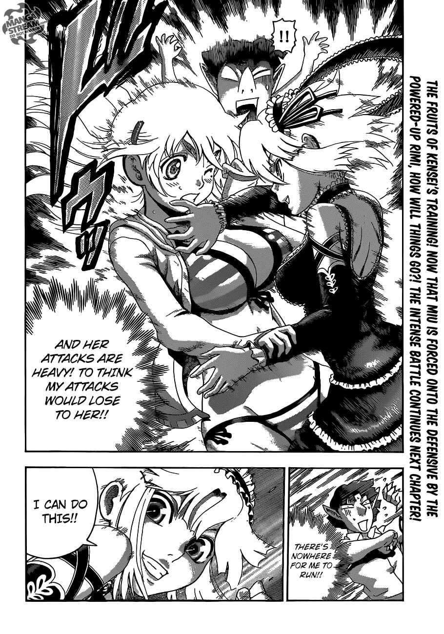 Page 25 Chapter 500 Shijou Saikyou no Deshi Kenichi