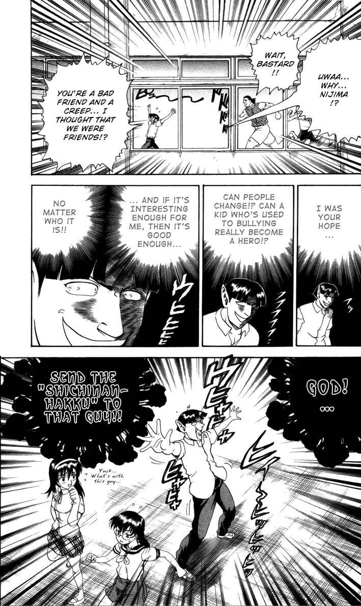 Page 14 Chapter 36 Shijou Saikyou no Deshi Kenichi