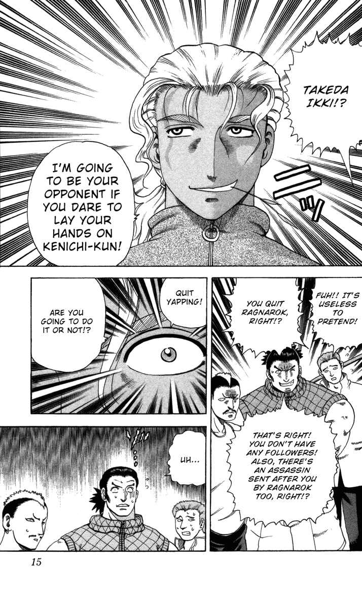 Page 16 Chapter 36 Shijou Saikyou no Deshi Kenichi