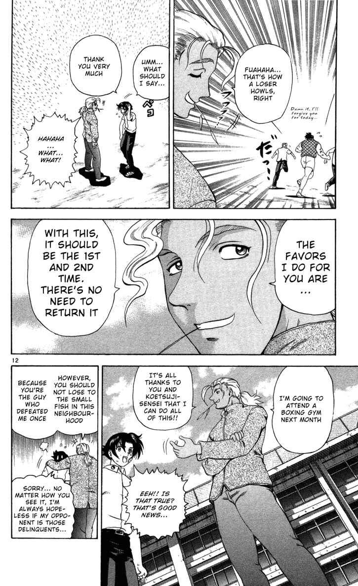 Page 17 Chapter 36 Shijou Saikyou no Deshi Kenichi