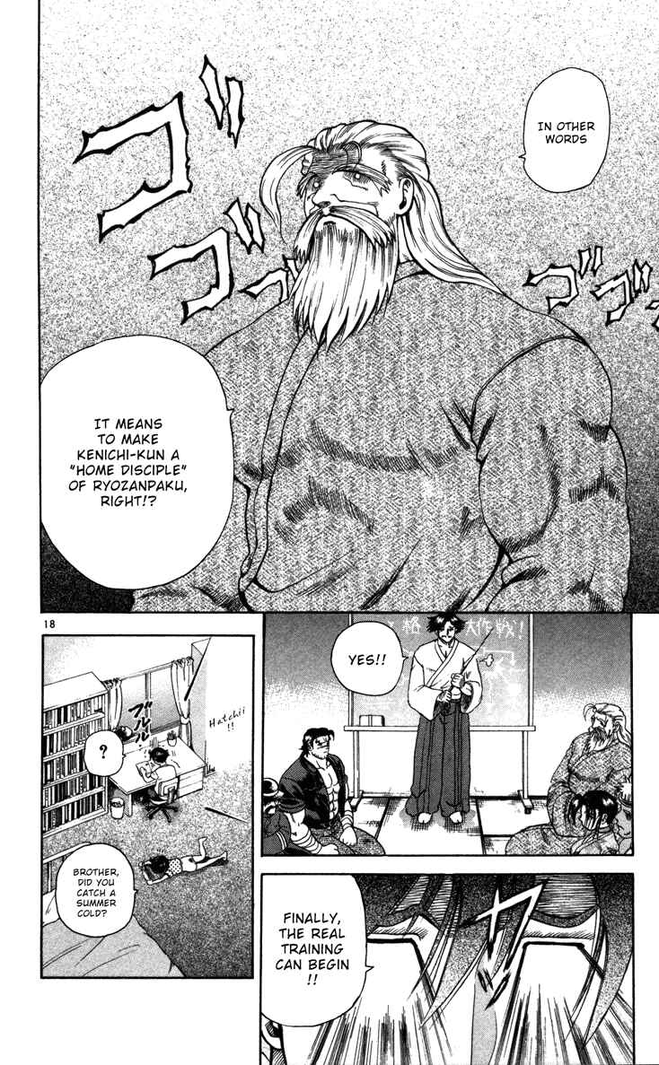 Page 23 Chapter 36 Shijou Saikyou no Deshi Kenichi