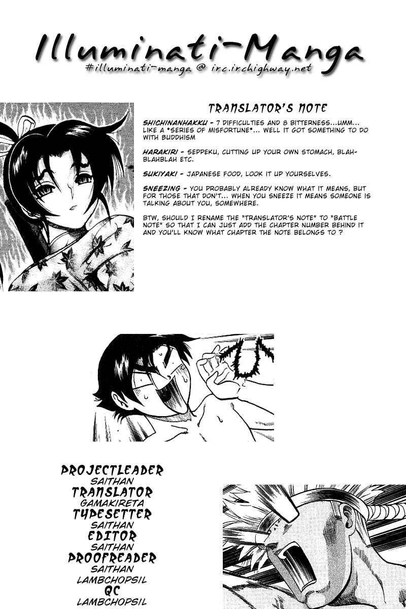 Page 24 Chapter 36 Shijou Saikyou no Deshi Kenichi