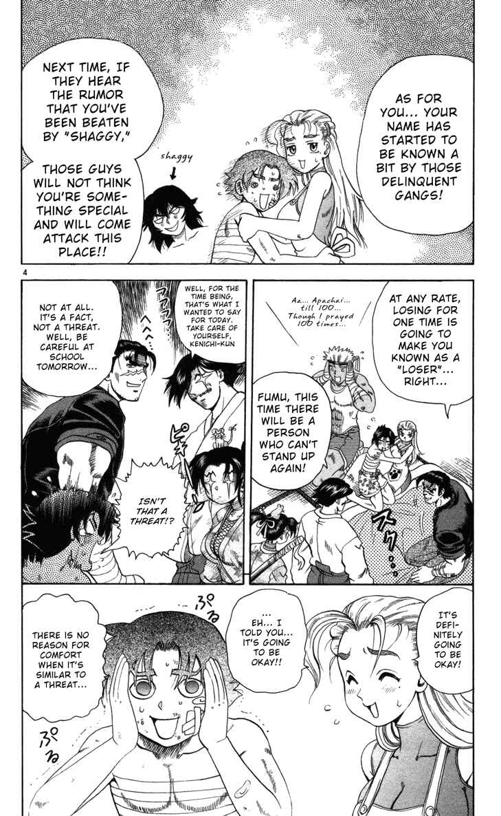 Page 9 Chapter 36 Shijou Saikyou no Deshi Kenichi