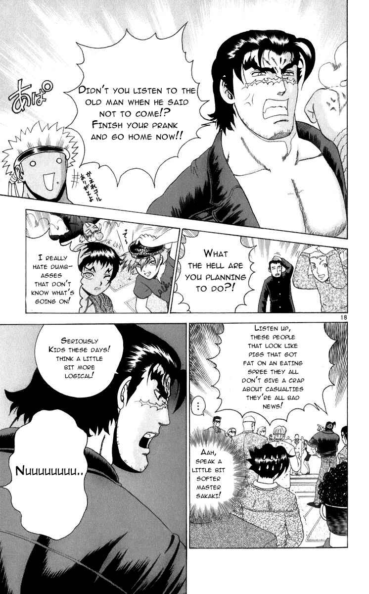 Page 16 Chapter 200 Shijou Saikyou no Deshi Kenichi