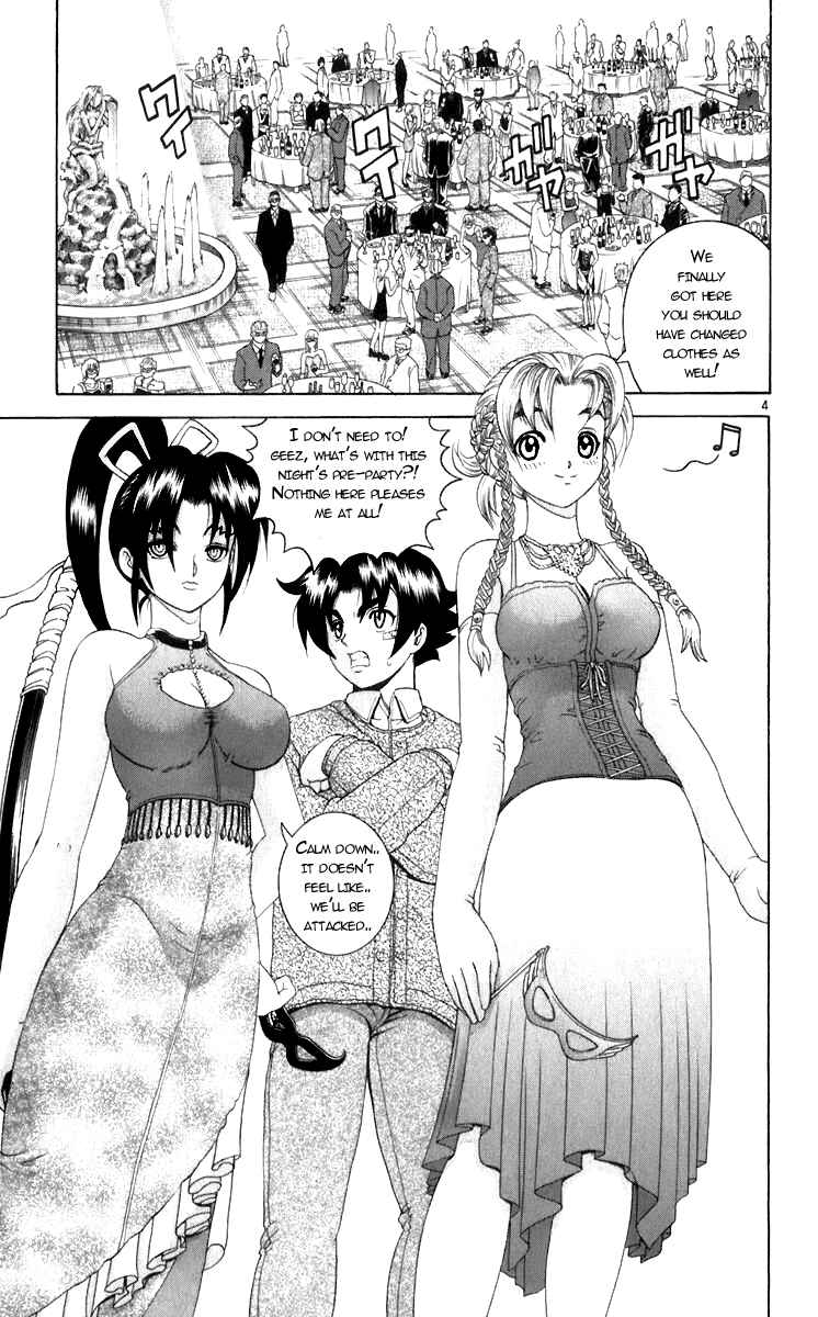Page 4 Chapter 200 Shijou Saikyou no Deshi Kenichi