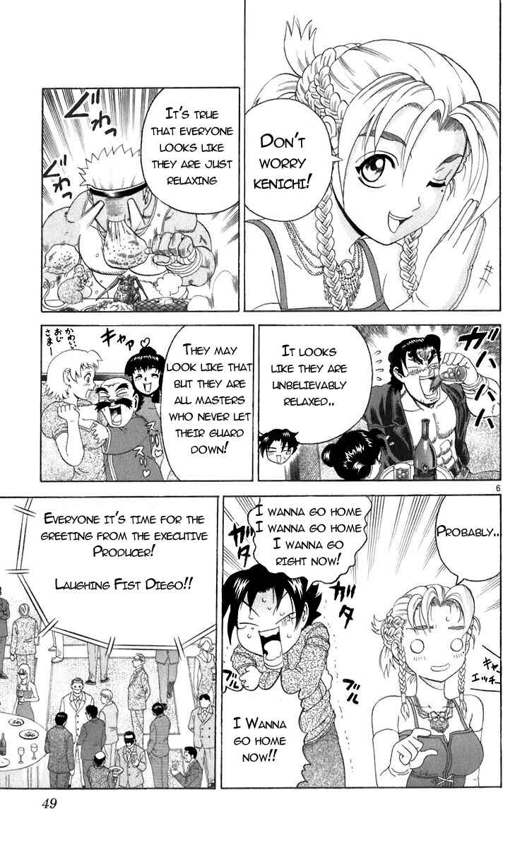 Page 6 Chapter 200 Shijou Saikyou no Deshi Kenichi